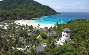 The Racha Official Video