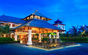 The St. Regis Bali