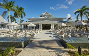 Bahia Principe Luxury Esmeralda