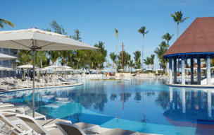 Bahia Principe Luxury Esmeralda