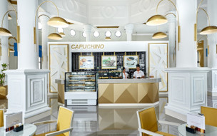 Riu Palace Punta Cana