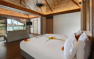 Le Bora Bora by Pearl Resorts