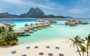 Le Bora Bora by Pearl Resorts