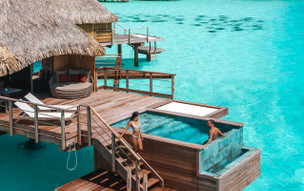 Le Bora Bora by Pearl Resorts