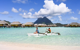 Le Bora Bora by Pearl Resorts