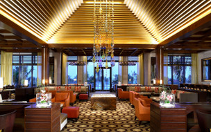 The Cove at Atlantis