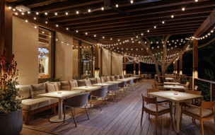 The Royal at Atlantis