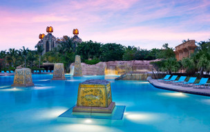 The Royal at Atlantis