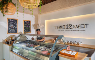 Paradisus Playa del Carmen