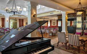 Valentin Imperial Maya