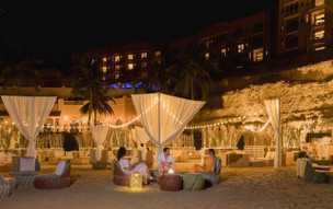 Hilton Muscat Al Bandar