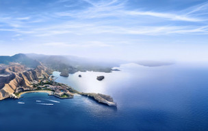 Hilton Muscat Al Bandar