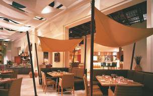 Hilton Muscat Al Bandar