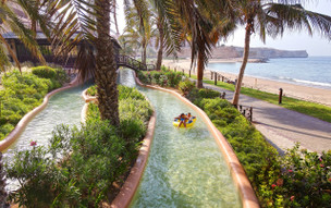 Hilton Muscat Al Bandar