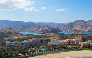 Hilton Muscat Al Bandar