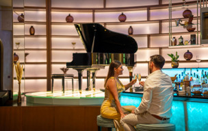 Hilton Muscat Al Bandar