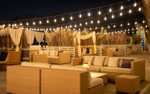 Hilton Muscat Al Bandar