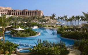 Hilton Muscat Al Bandar