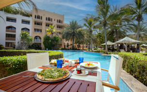 Hilton Muscat Al Bandar