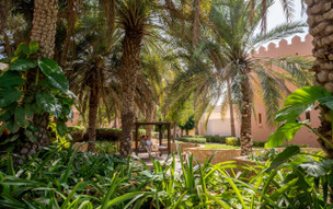 Hilton Muscat Al Bandar