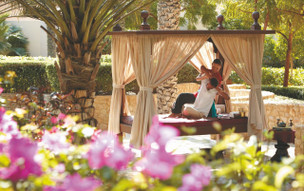 Hilton Muscat Al Bandar