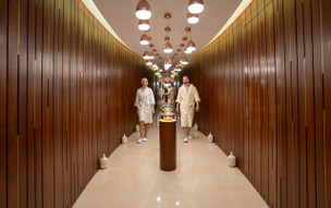 Al Husn Hotel Muscat