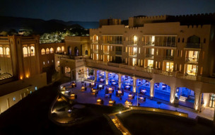 Al Husn Hotel Muscat
