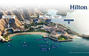 Al Husn Hotel Muscat