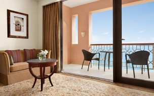 Al Husn Hotel Muscat