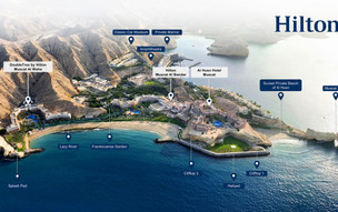 Al Husn Hotel Muscat