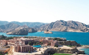 Al Husn Hotel Muscat