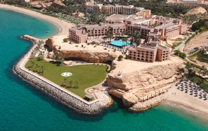 Al Husn Hotel Muscat