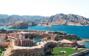 Al Husn Hotel Muscat