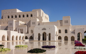 Intercontinental Muscat