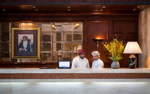 Intercontinental Muscat