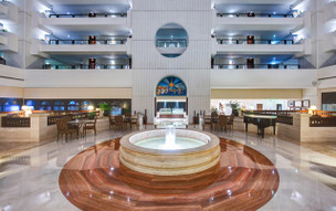 Intercontinental Muscat