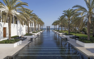 The Chedi Muscat