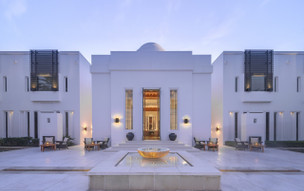 The Chedi Muscat