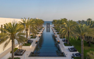 The Chedi Muscat