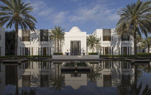 The Chedi Muscat