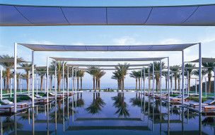 The Chedi Muscat