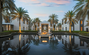 The Chedi Muscat