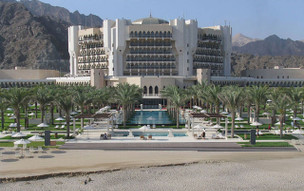 Al Bustan Palace, A Ritz Carlton Hotel