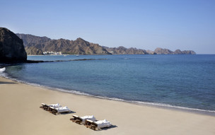 Al Bustan Palace, A Ritz Carlton Hotel