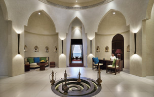 Al Bustan Palace, A Ritz Carlton Hotel