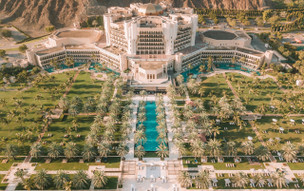 Al Bustan Palace, A Ritz Carlton Hotel