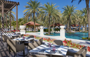 Al Bustan Palace, A Ritz Carlton Hotel