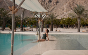 Six Senses Zighy Bay