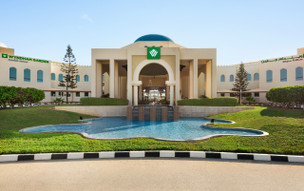 Wyndham Garden Salalah Mirbat