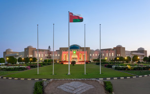 Wyndham Garden Salalah Mirbat